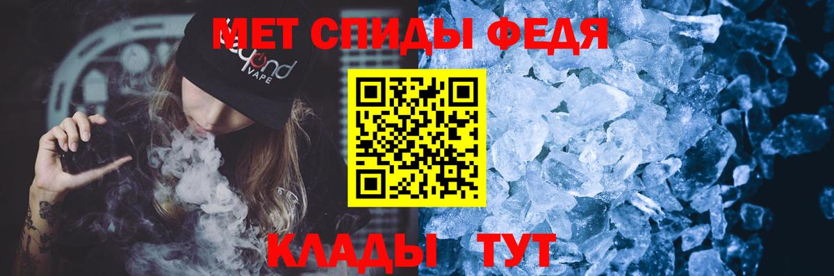 Amphetamine  Вход с VPN  Димитровград  АМФЕТАМИН VHQ 