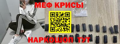 ECSTASY Краснознаменск