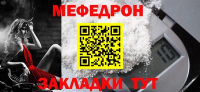 ECSTASY Краснознаменск