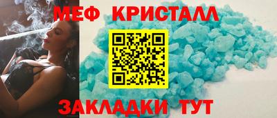 скорость Кулебаки