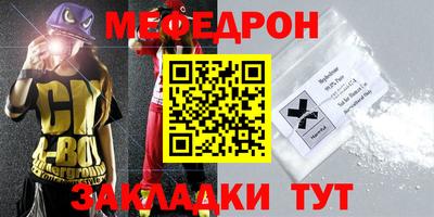 ECSTASY Краснознаменск