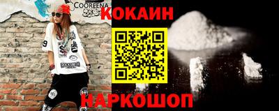 скорость Кулебаки
