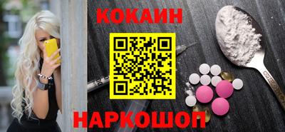скорость Кулебаки