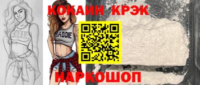 не бодяженный Кунгур