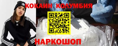 не бодяженный Кунгур