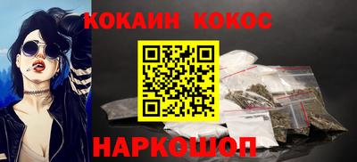 не бодяженный Кунгур
