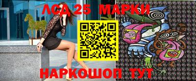 мефедрон Кумертау
