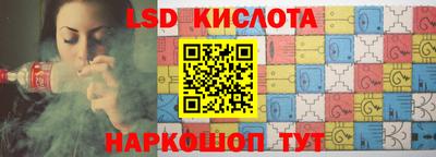 ECSTASY Краснознаменск