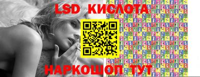мефедрон Кумертау