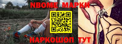 не бодяженный Кунгур