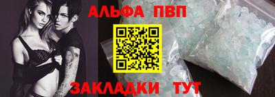 не бодяженный Кунгур