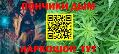 не бодяженный Кунгур