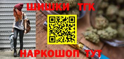 мефедрон Кумертау