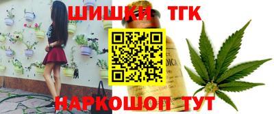 не бодяженный Кунгур