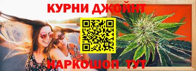 скорость Кулебаки