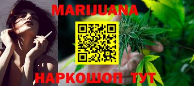 ECSTASY Краснознаменск