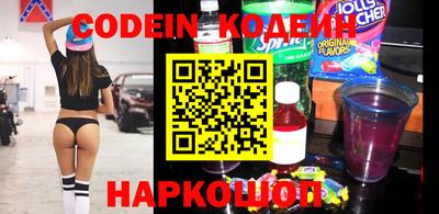 скорость Кулебаки