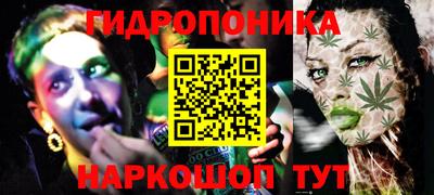 мефедрон Кумертау