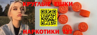 скорость Кулебаки