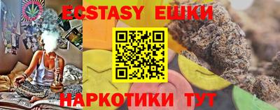 скорость Кулебаки
