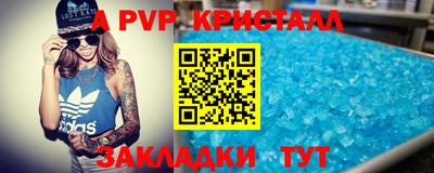 ECSTASY Краснознаменск
