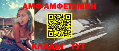 не бодяженный Кунгур