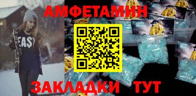 скорость Кулебаки