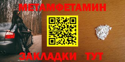 не бодяженный Кунгур
