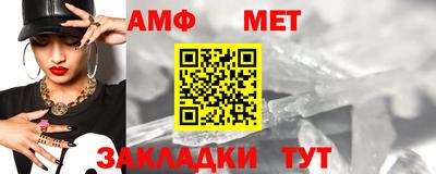 скорость Кулебаки