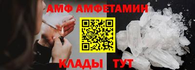 ECSTASY Краснознаменск