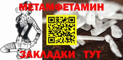 скорость Кулебаки