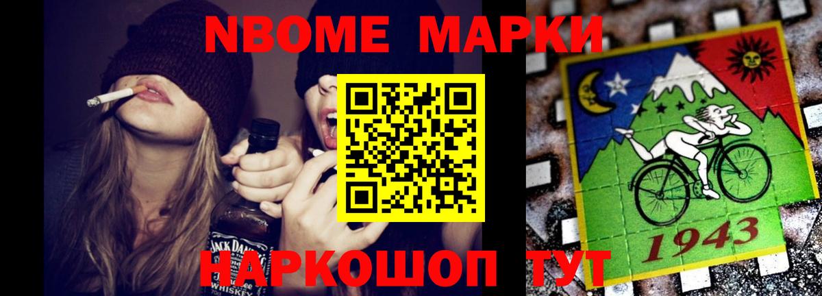 ЛСД экстази ecstasy  Лсд 25 экстази кислота  Вход с VPN  Димитровград 